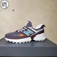 NEW BALANCE男女復古運動(dòng)休閑老爹鞋MS574VD MS574GND MS574GNC 棕藍/MS574GND 42