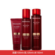 夢(mèng)妝水乳套裝山茶凝時(shí)塑顏保濕抗皺緊致護膚品化妝品送媽媽老婆節日禮 3件套 潔面+水+乳