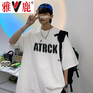 雅鹿短袖t恤男新款2023夏季潮流字母寬松百搭休閑簡(jiǎn)約學(xué)生半袖上衣男 白色 XL