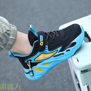 361°童鞋跑鞋透氣網(wǎng)面輕便防滑氣墊跑步鞋男耐磨減震兒童運動(dòng)鞋 1876黑月 透氣雙網(wǎng) 34