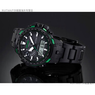 卡西歐（CASIO）Protrek PRW-6100Y-1B/6000Y/YT/FC-1/1A 光能電波男腕手表官方 PRW-6100FC-1