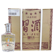 茅臺五星習酒15年陳釀 濃香型白酒 52度 品鑒版 2017年 100mL 40瓶