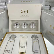 書知妍護(hù)膚品套裝視黃醇臻顏美肌水乳霜套裝美容院 三件套
