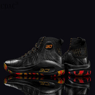 CDAC庫里8歐文7代9羅斯11七八歐文科比6詹姆斯兒童實(shí)戰籃球鞋男生球鞋 八黑色摩擦有聲音 40