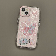 葉余適用于彩色蝴蝶華為nova12/11/10/9/8se手機殼mate60軟P504030pro暢享70 ACD透明泡芙殼鈴蘭粉色蝴蝶 華為暢享10S/榮耀20青春版