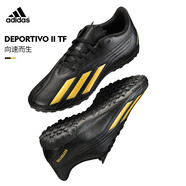 阿迪達(dá)斯阿迪達(dá)斯足球鞋Deportivo Ⅱ TF碎釘人工草成人青少年比賽訓(xùn)練鞋 ID0874【黑金】 43