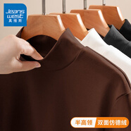 真維斯（JEANSWEST）打底衫女秋冬季新款長袖t恤加絨保暖上衣德絨內(nèi)搭氣質(zhì)高級感女裝 咖啡 純色 XL 【推薦體重110-140斤】