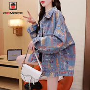 AEMAPE外套女2025年春秋冬季新款小清新牛仔短外套女設計感ins上衣 859彩色 M _（建議115-130斤）