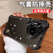 庫(kù)凱倫（全包保護(hù)鏡頭）適用華為pura70pro/pro+手機(jī)殼透明氣囊防摔套pura70自帶鏡頭膜電鍍手機(jī)保護(hù)殼 pura70pro/pro+黑色-自帶鏡頭膜