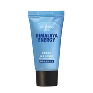 自然堂男士喜馬拉雅冰川透爽保濕潔面啫喱30mL(新標(biāo)簽版)中小樣