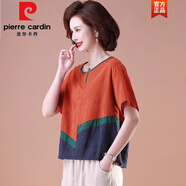皮爾卡丹（pierre cardin）高端時尚洋氣棉短袖t恤洋氣中年夏裝上衣新款女裝棉麻套裝兩針織 76橘色(單上衣) L (建議115斤以下)