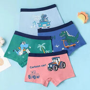 桑琴中學(xué)生內褲男平角褲16歲青少年初高中生男大童12-18歲 710款男童4條裝 L碼建議30-39斤