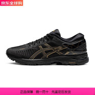 亞瑟士男女競速跑步鞋MetaRun情侶跑鞋減震回彈運動(dòng)鞋 黑色男 39