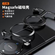 派凡【骨架手機(jī)殼】適用華為mate60pro手機(jī)殼金屬無邊框鏤空散熱保護(hù)套pro+磁吸支架一粒防摔異形裸框 經(jīng)典黑【鏤空散熱/四角氣囊防摔/磁吸支架】 華為mate60pro/mate60pro+通用