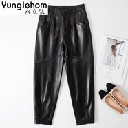 永立弘 真皮皮褲女士休閑長(cháng)褲海寧羊皮九分褲韓版高腰寬松顯瘦真皮褲 黑色 2XL (腰圍2尺3）