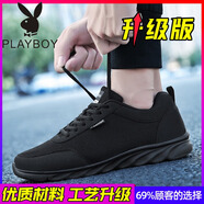 花花公子（PLAYBOY PHYSICAL）男鞋夏季透氣2024新款百搭網(wǎng)面學生運動休閑板鞋跑步黑色防滑潮鞋 升級款全黑 44 標準運動碼