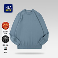 海瀾之家（HLA）毛衣男保暖長(zhǎng)袖針織衫男圓領(lǐng)套頭打底衫男內(nèi)搭多色可選舒適毛衫男 淺藍(lán)02-遠(yuǎn)紅外保暖 S /165/84A