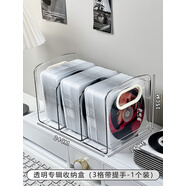 CLCEYcd收納盒桌面亞克力展示架分隔陳列放置架光碟片磁帶光盤(pán)收藏專(zhuān)輯 【一個(gè)裝三格】CD收納架