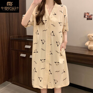 莫代爾帶胸墊睡裙女夏天季網(wǎng)紅風(fēng)帕洽狗可愛(ài)睡衣女士短袖寬松孕婦連衣裙 5104 開(kāi)衫英文小狗【帶胸墊】 175(XXL)