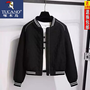 啄木鳥小香風(fēng)外套夾克菱形格棒球服外套女23年春秋季新款寬松 黑色 L 建議105-120斤