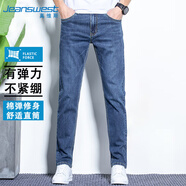 真維斯（JEANSWEST）牛仔褲男2025夏季棉彈時(shí)尚男褲直筒褲男牛仔長褲子男深藍(lán)31