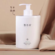 雪玲妃百合玫瑰氨基酸洗面奶深層清潔毛孔控油補水保濕潔面乳男女通用 洗面奶兩瓶（劃算裝）1000ml
