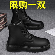 Langyanxuan馬丁靴男2024新款秋冬側(cè)拉鏈高幫英倫風(fēng)黑色工裝靴子耐磨厚底增高 黑色 39