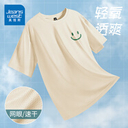 真維斯（JEANSWEST）白色短袖t恤男冰絲涼感透氣小眾設計感印花寬松休閑薄款速干上衣 淺卡其 D線(xiàn)條笑臉_K 2X【140-160斤】