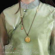 唐懷瑟手工八寶羅盤(pán)編織繩吊墜編繩項鏈繩配佛頭的繩子雙掛掛件配繩男女 復古咖色款-含吞金獸