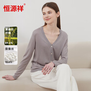 恒源祥女士開(kāi)衫薄款針織衫防曬衣女空調(diào)衫含桑蠶絲打底衫毛衣高級(jí)灰 170