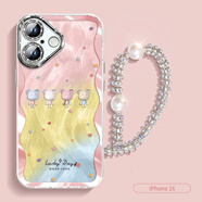 威愷 適用蘋果16手機殼iPhone16保護套全包防摔網(wǎng)紅高端男女款創(chuàng)意殼閃粉鏡羽紗粉色小熊配手鏈
