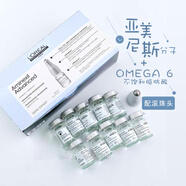 歐萊雅PRO歐版歐萊雅芯基源固發(fā)增發(fā)密發(fā)豐盈小藍瓶精華液司莫昔定亞美尼斯 歐萊雅防脫小銀瓶 10x6ml 0ml