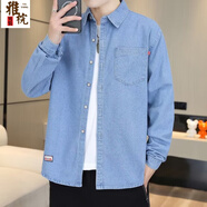 雅梡春秋季新款水洗牛仔衣薄款男士長袖襯衫休閑工裝上衣男款襯衣外 淺藍(lán)色 XL