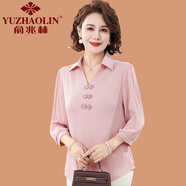 俞兆林（YUZHAOLIN）中年媽媽夏裝洋氣中式七分袖襯衫中老年女裝新款翻領(lǐng)T恤雪紡小衫 粉色 XL (參考90-105斤)