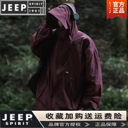JEEP SPIRIT沖鋒衣男美式夾克紫色防.曬衣男夏季薄款痞帥戶(hù)外機能外套連帽 酒紅色 3XL-【防風(fēng)/防水/防污漬/】