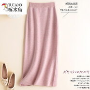 啄木鳥(niǎo)（TUCANO）品牌專(zhuān)柜撤貨剪標秋冬羊毛半身裙毛呢中長(cháng)款羊|絨針織包臀裙女 櫻花粉 L