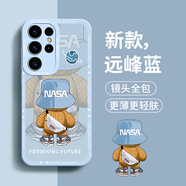 奶小鴨（NEYAA）適用三星s24ultra手機殼 s24ultra保護套鏡頭全包硅膠防摔超薄創(chuàng  )意卡通簡(jiǎn)約網(wǎng)紅軟殼男女款 遠峰藍