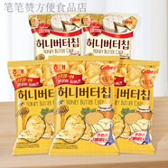 蜂蜜黃油薯片卡樂(lè)比土豆片膨化食品休閑小零食 【5袋】蜂蜜黃油味3袋+奶酪味2袋