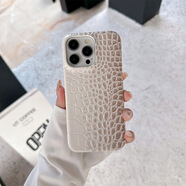 鱷魚紋漸變半包蘋果手機(jī)殼15promax適用iPhone14防摔13新款12皮套 【喜馬拉雅鱷魚紋 半包皮套】 iPhone 14 Plus 6.7寸