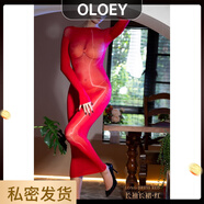 油閃閃絲襪吊帶后媽包臀ol裙小眾連身裙子絲滑油亮連體緊身裙床上 長(zhǎng)袖+長(zhǎng)裙 黑色【油光無(wú)縫裙*系列】