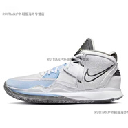 耐克（NIKE）Kyrie 8 歐文8代籃球鞋DC9134-001 002 400 100 500 003 白冰藍 DC9134-102 偏小半碼，秒 40.5 假一賠三