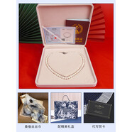 生日禮物母親節(jié)送媽媽婆婆實(shí)用女士50歲60中老年天然珍珠項(xiàng)鏈高檔 珍珠項(xiàng)鏈+真絲絲巾 配禮盒