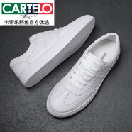 卡帝樂(lè)鱷魚（CARTELO）輕奢真皮小白鞋男韓版潮流百搭夏季透氣白色休閑白鞋板鞋 006白色 41