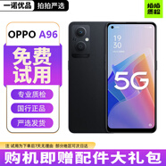 OPPO A96 5G手機(jī)全網(wǎng)通拍照VOOC閃充智能手機(jī) oppo手機(jī)a95升級(jí)版 夜夢(mèng)星晚 8GB+256GB（贈(zèng)配件大禮包）
