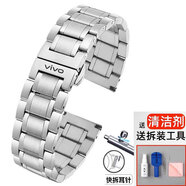 vivo手表帶二代運(yùn)動watch2watch1代智能新款實(shí)心精鋼男女原裝表鏈 三珠款 銀色 vivo watch1/2代【46mm】表帶20m