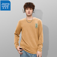 真維斯（JEANSWEST）長(zhǎng)袖T恤男士秋冬打底衫男圓領(lǐng)上衣彈力貼身保暖秋衣百搭內(nèi)穿體恤 卡其圓領(lǐng)（青竹中國(guó)X） 2XL （推薦140-160斤）