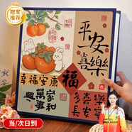 悠樂(lè)美相冊(cè)薄影集成長(zhǎng)紀(jì)念冊(cè)家庭1000張相冊(cè)本6寸大容量diy插頁(yè)式照片收納冊(cè)情侶塑封混裝畢業(yè) 全6寸600張 【平安喜樂(lè)】禮盒90%人購(gòu)買