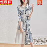 恒源祥印花中長(zhǎng)款襯衫裙女裝2025早夏新款連衣裙感氣質(zhì)修身收腰裙子 圖片色 2XL