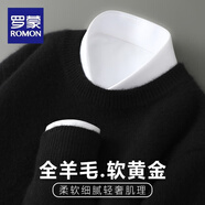 羅蒙（ROMON）一線(xiàn)成衣純羊毛衫男士半高領(lǐng)加厚毛衣冬季寬松羊毛針織打底衫 825黑色 XL