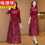 恒源祥喜婆婆婚宴裝2024新款媽媽禮服年輕洋氣高貴媽媽結(jié)婚旗袍舒適好看 中國(guó)紅-十月喜媽媽婚宴裝十月份 2XL (116-125斤)